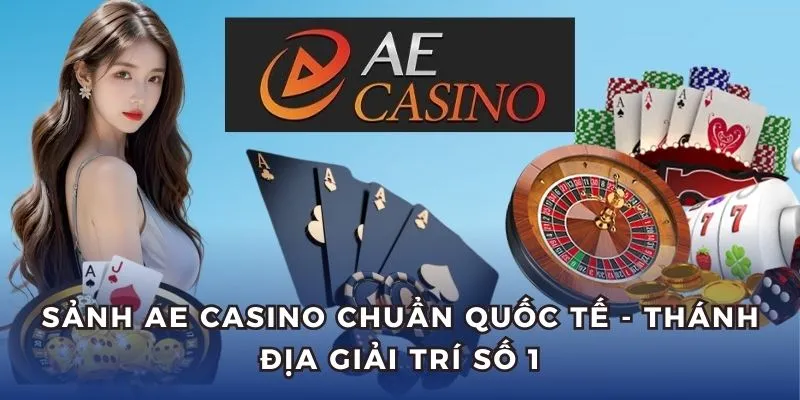 sảnh AE
